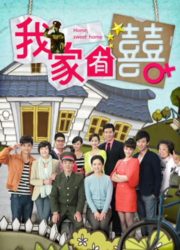 肉肉在干嘛-项圈乳夹 [1V/369MB]